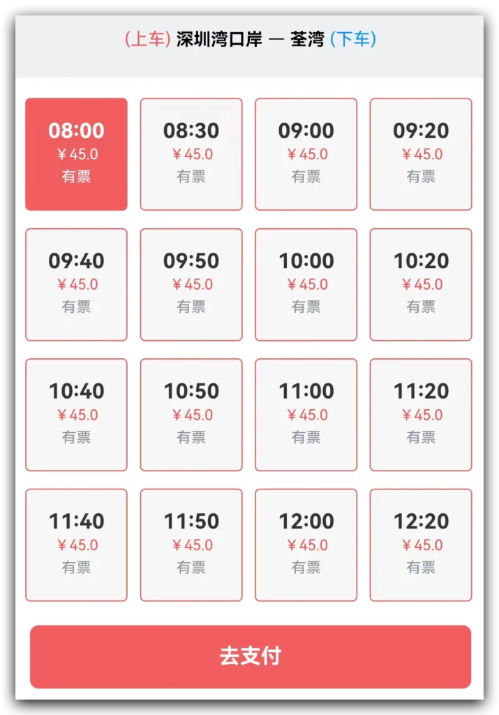 一小时开通三张香港银行卡 - 中银香港,汇丰ONE,ZA Bank 一小时开通三张香港银行卡 - 中银香港,汇丰ONE,ZA Bank