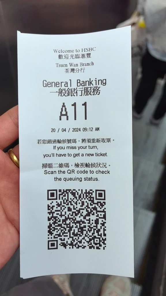 一小时开通三张香港银行卡 - 中银香港,汇丰ONE,ZA Bank 一小时开通三张香港银行卡 - 中银香港,汇丰ONE,ZA Bank